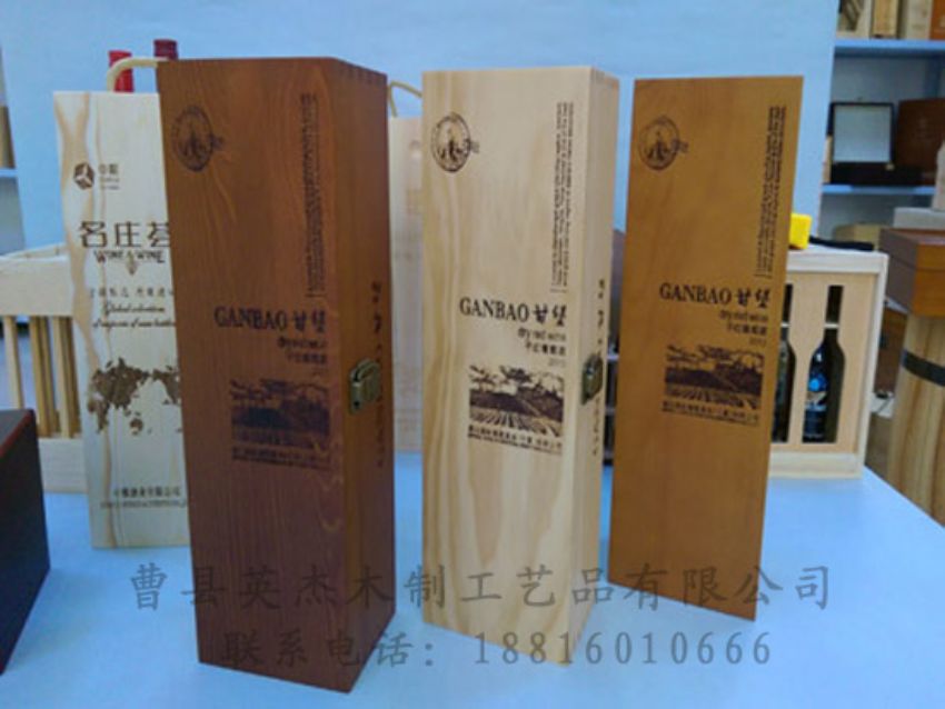點擊查看詳細信息<br>標題：木制紅酒盒 閱讀次數：942