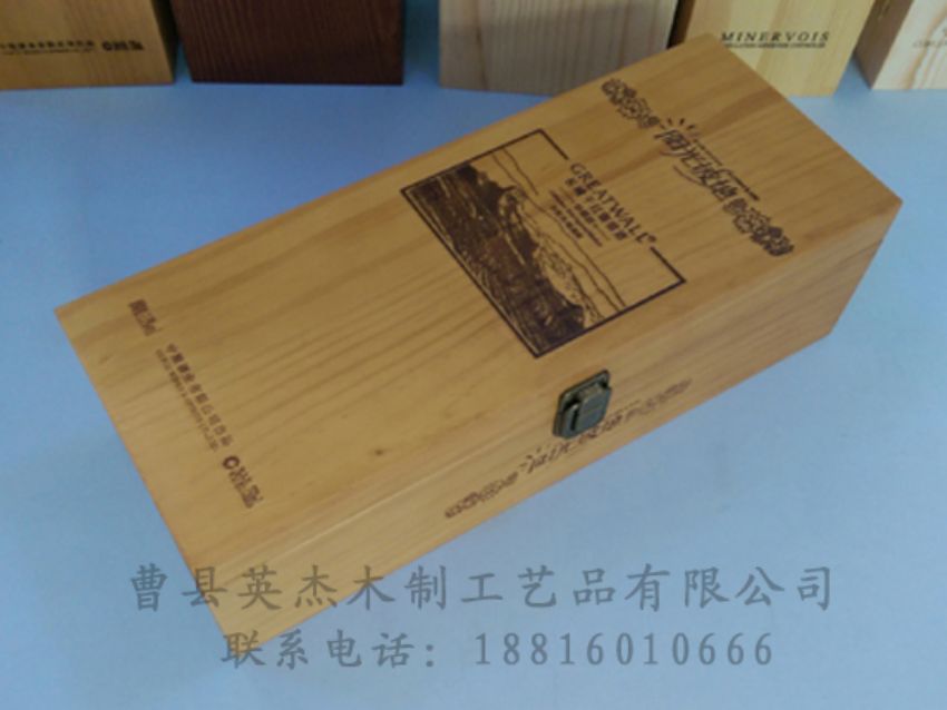 點擊查看詳細信息<br>標題：木制紅酒盒 閱讀次數：1119