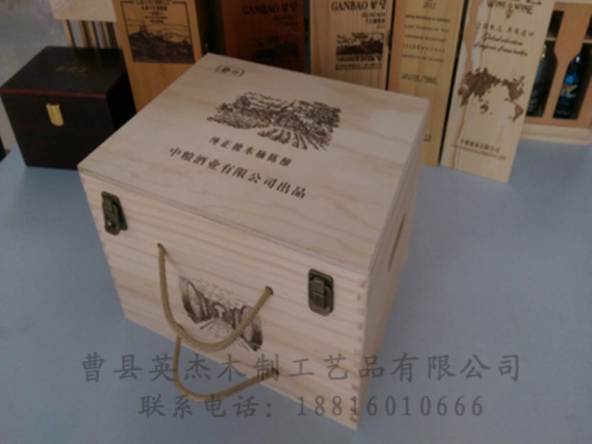 點擊查看詳細信息<br>標題：木制紅酒盒 閱讀次數：1145