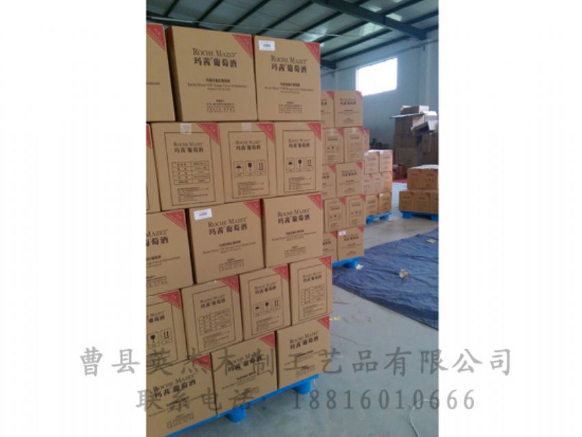 點擊查看詳細信息<br>標題：廠容廠貌 閱讀次數：1517