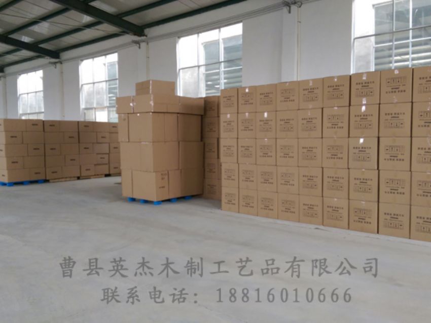 點擊查看詳細信息<br>標題：廠容廠貌 閱讀次數：1447