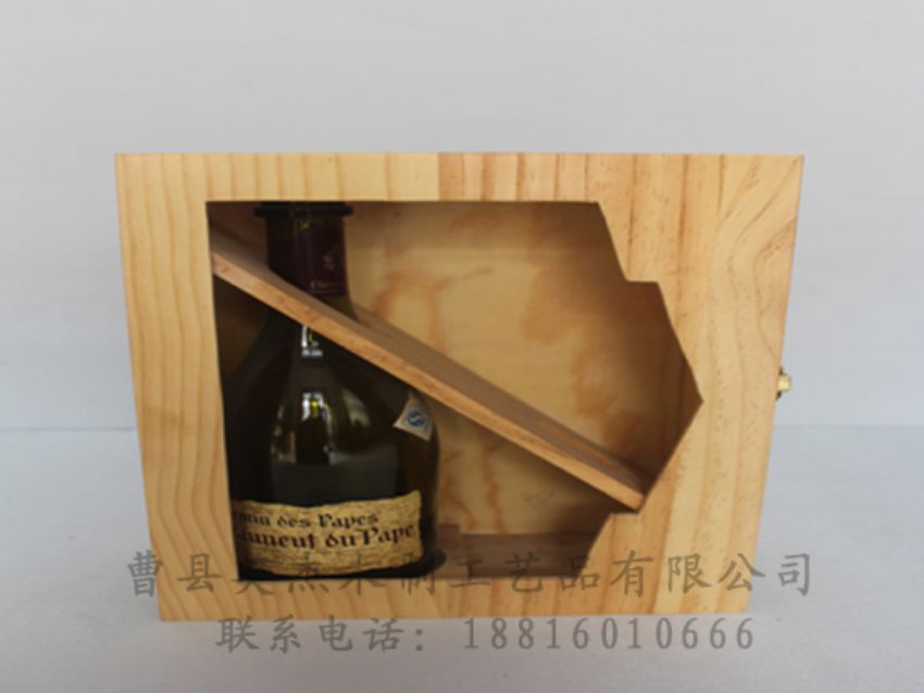 點擊查看詳細(xì)信息<br>標(biāo)題：木制紅酒盒 閱讀次數(shù)：1104