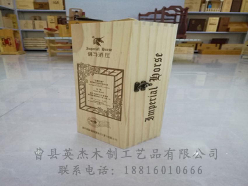 點擊查看詳細(xì)信息<br>標(biāo)題：木制紅酒盒 閱讀次數(shù)：1120