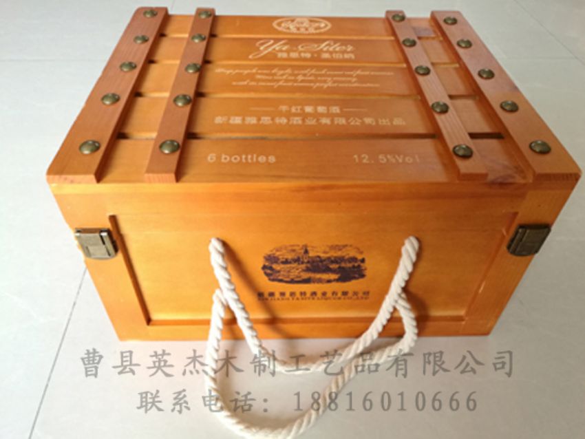 點擊查看詳細(xì)信息<br>標(biāo)題：木制紅酒盒 閱讀次數(shù)：1181