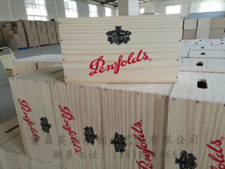 點擊查看詳細(xì)信息<br>標(biāo)題：木制紅酒盒 閱讀次數(shù)：1110