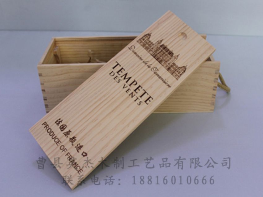 點擊查看詳細(xì)信息<br>標(biāo)題：木制紅酒盒 閱讀次數(shù)：1161