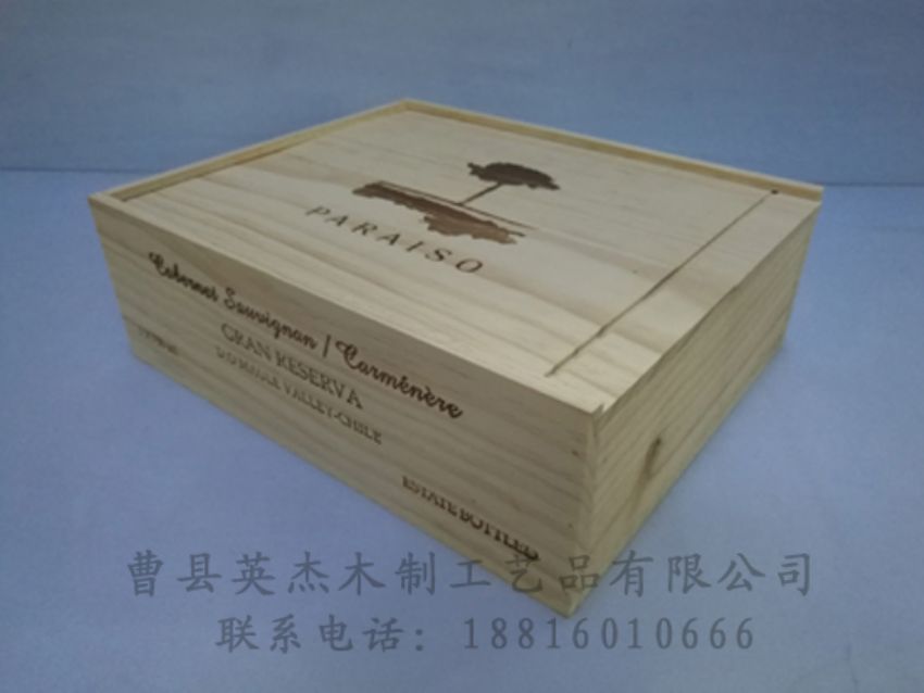 點擊查看詳細(xì)信息<br>標(biāo)題：木制紅酒盒 閱讀次數(shù)：1202