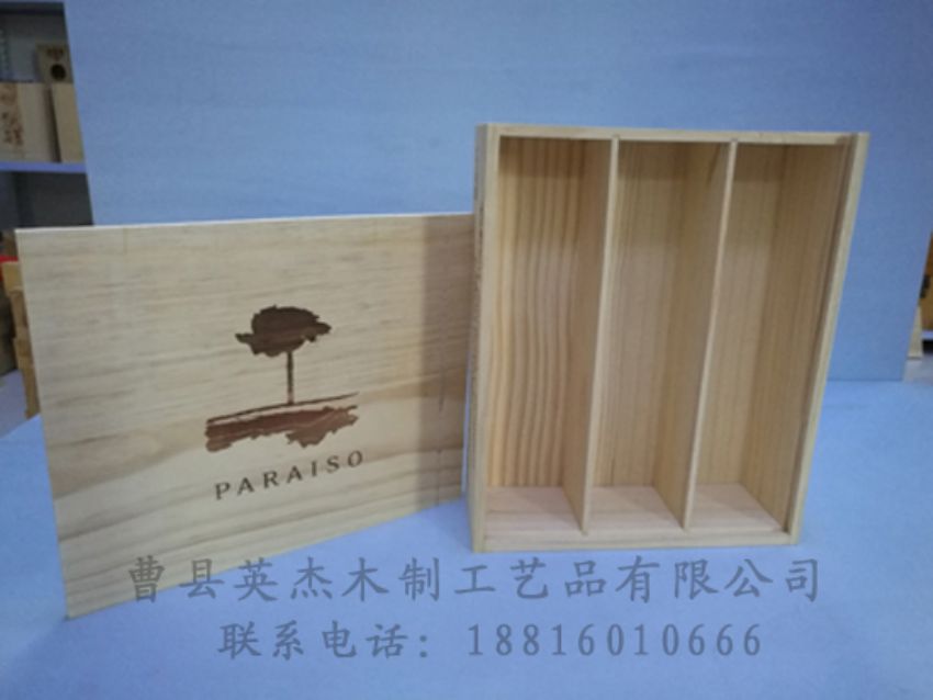 點擊查看詳細(xì)信息<br>標(biāo)題：木制紅酒盒 閱讀次數(shù)：1338