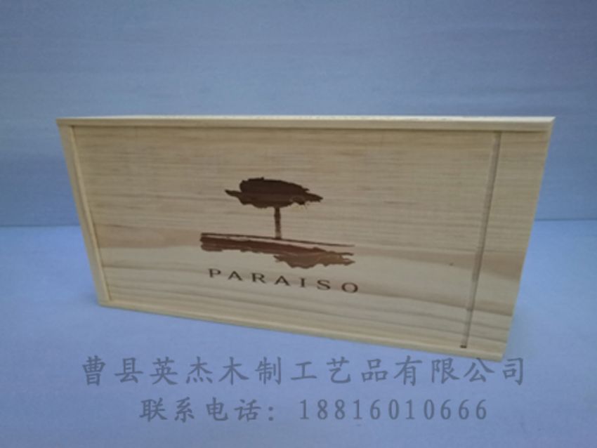點擊查看詳細信息<br>標題：木制紅酒盒 閱讀次數：1197