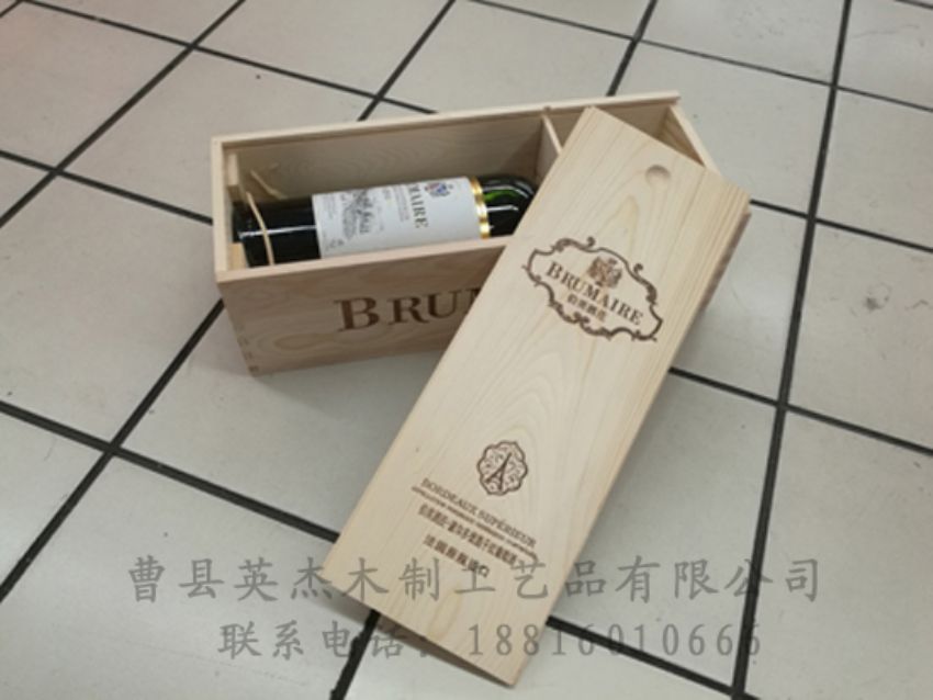 點擊查看詳細信息<br>標題：木制紅酒盒 閱讀次數：1172