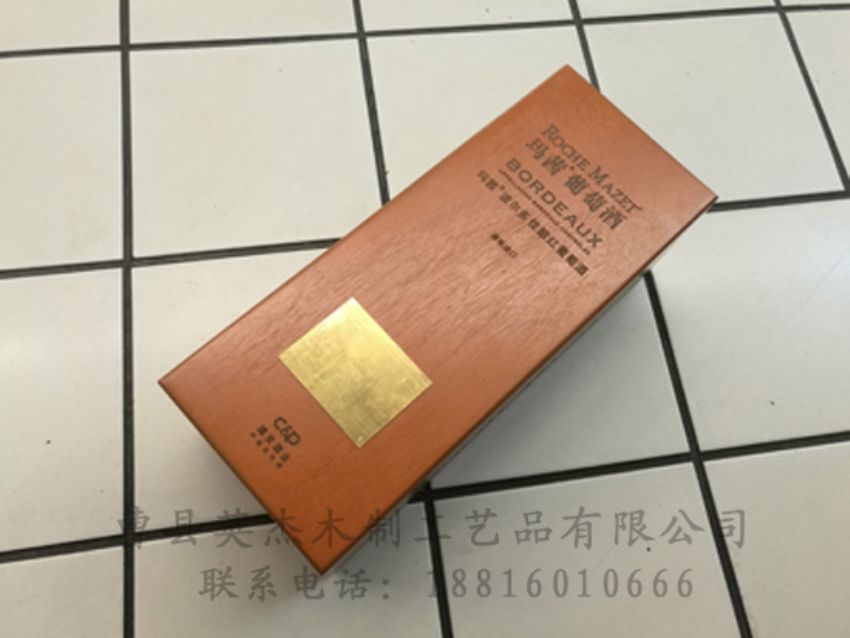 點擊查看詳細信息<br>標題：木制紅酒盒 閱讀次數：1136