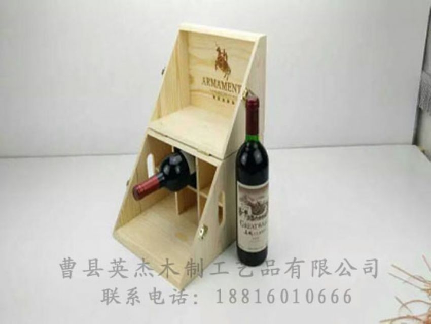 點擊查看詳細信息<br>標題：木制紅酒盒 閱讀次數：1218