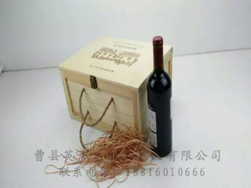 點擊查看詳細信息<br>標題：木制紅酒盒 閱讀次數：1178
