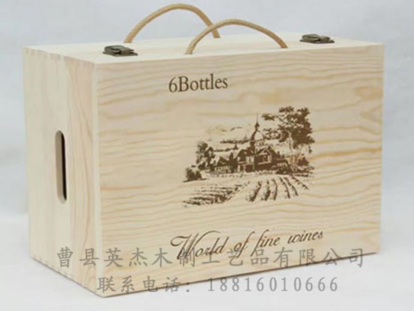 點擊查看詳細信息<br>標題：木制紅酒盒 閱讀次數：1167