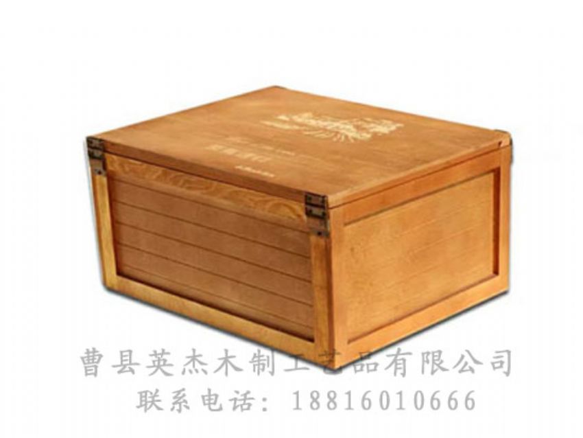 點擊查看詳細信息<br>標題：木制紅酒盒 閱讀次數：1063