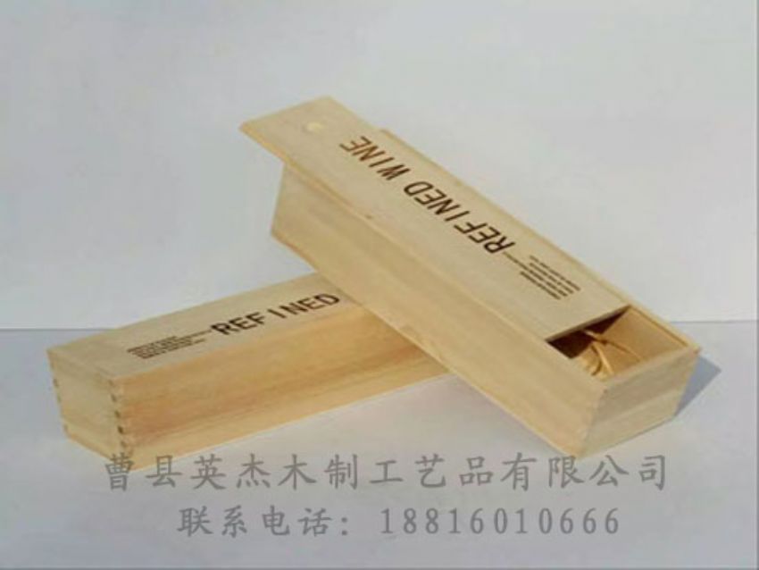 點擊查看詳細信息<br>標題：木制紅酒盒 閱讀次數：1232