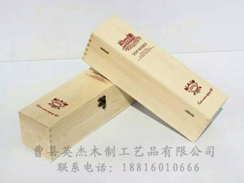 點擊查看詳細信息<br>標題：木制紅酒盒 閱讀次數：1186