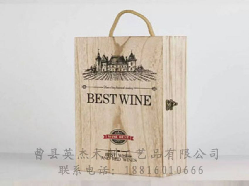 點擊查看詳細信息<br>標題：木制紅酒盒 閱讀次數：1239