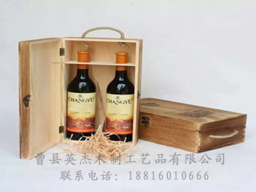 點擊查看詳細信息<br>標題：木制紅酒盒 閱讀次數：1231