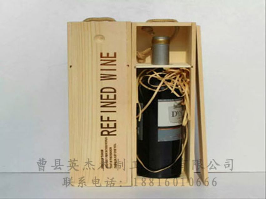 點擊查看詳細信息<br>標題：木制紅酒盒 閱讀次數：1336