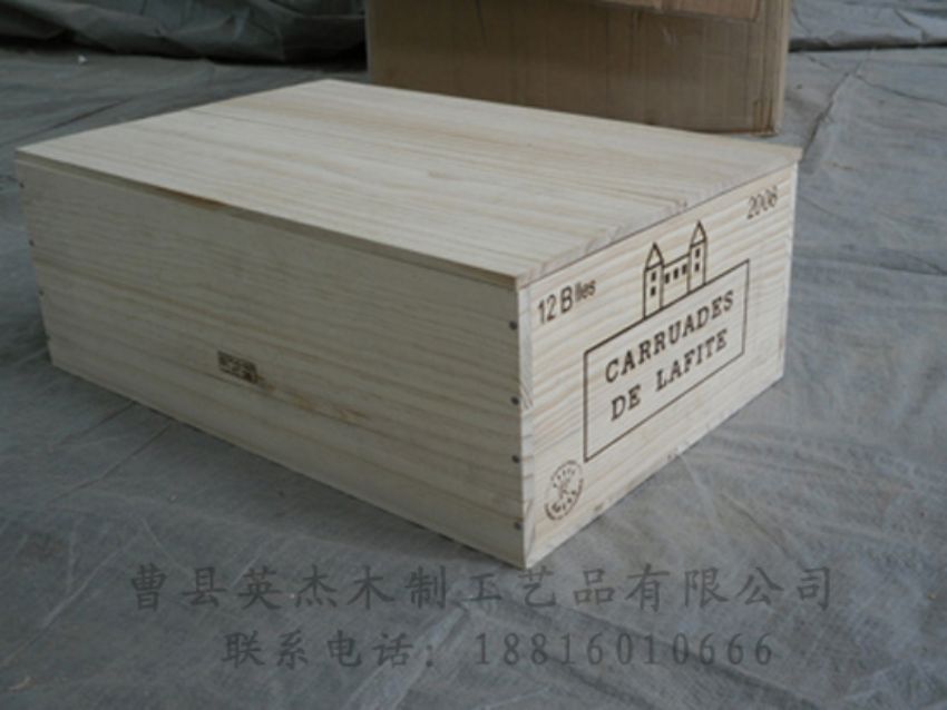 點擊查看詳細信息<br>標題：木制紅酒盒 閱讀次數：1679