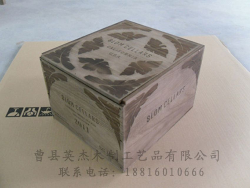 點擊查看詳細信息<br>標題：木制紅酒盒 閱讀次數：1520