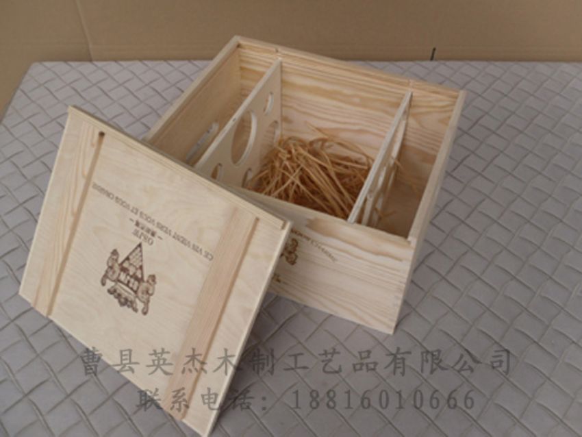 點擊查看詳細信息<br>標題：木制紅酒盒 閱讀次數：1686