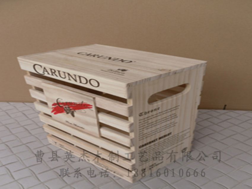 點(diǎn)擊查看詳細(xì)信息<br>標(biāo)題：木制紅酒盒 閱讀次數(shù)：1448