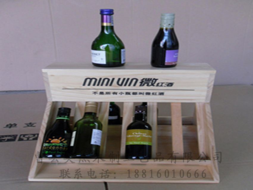 點(diǎn)擊查看詳細(xì)信息<br>標(biāo)題：木制紅酒盒 閱讀次數(shù)：1550