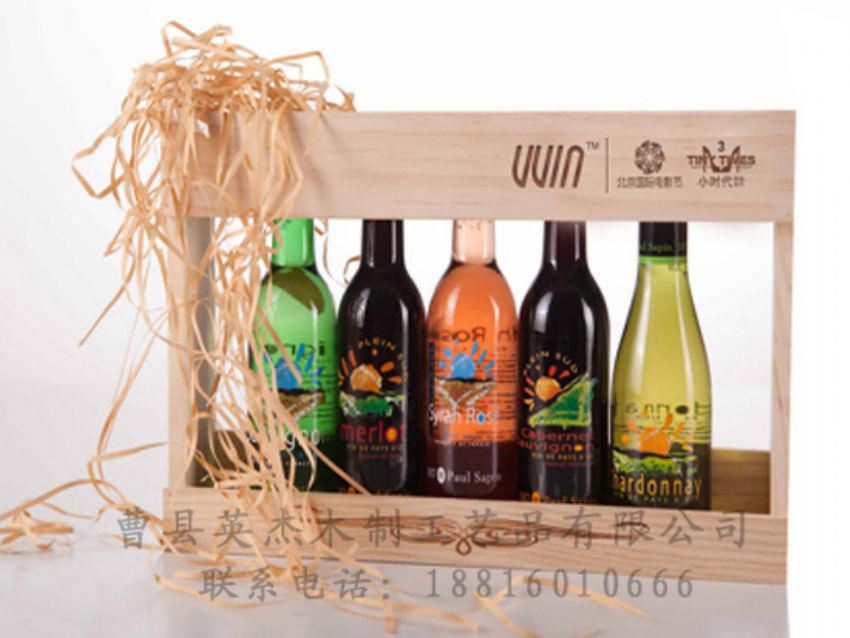 點(diǎn)擊查看詳細(xì)信息<br>標(biāo)題：木制紅酒盒 閱讀次數(shù)：1620