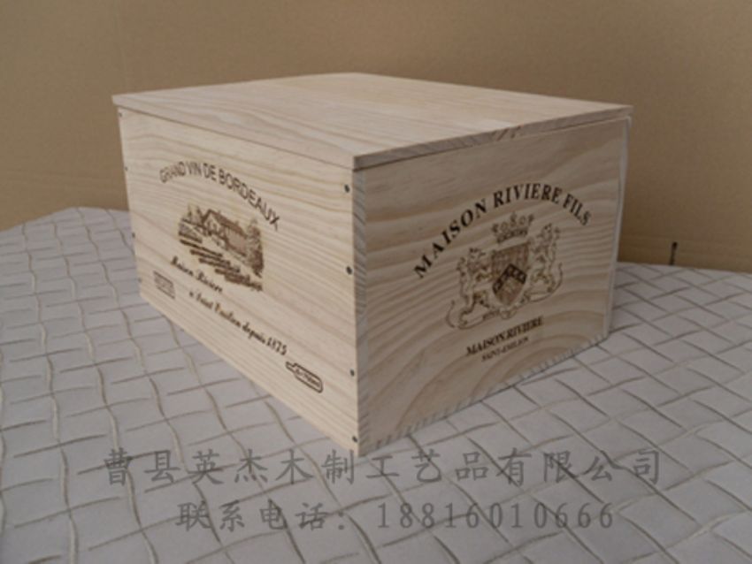 點(diǎn)擊查看詳細(xì)信息<br>標(biāo)題：木制紅酒盒 閱讀次數(shù)：1722