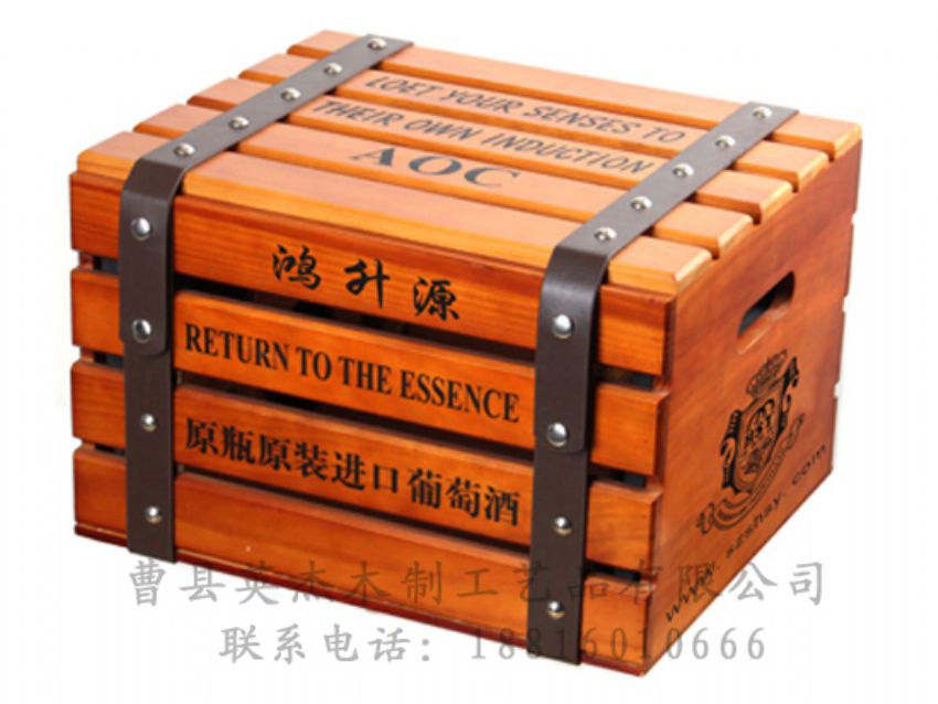 點(diǎn)擊查看詳細(xì)信息<br>標(biāo)題：木制紅酒盒 閱讀次數(shù)：1687