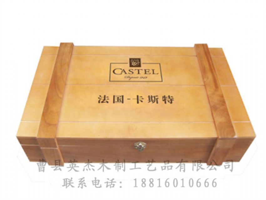 點(diǎn)擊查看詳細(xì)信息<br>標(biāo)題：木制紅酒盒 閱讀次數(shù)：1671