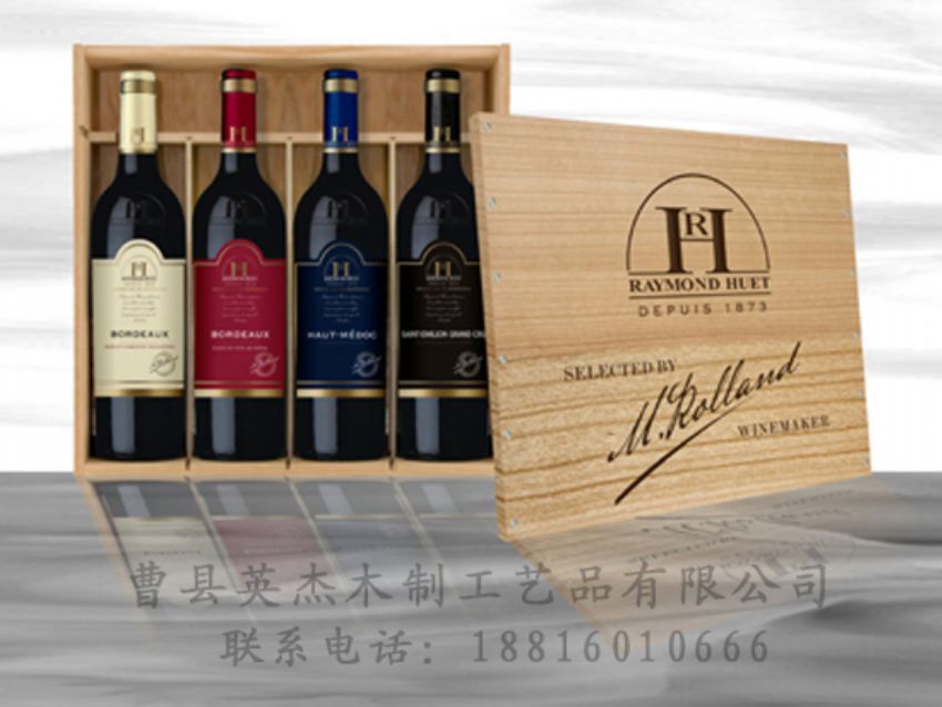點(diǎn)擊查看詳細(xì)信息<br>標(biāo)題：木制紅酒盒 閱讀次數(shù)：1630