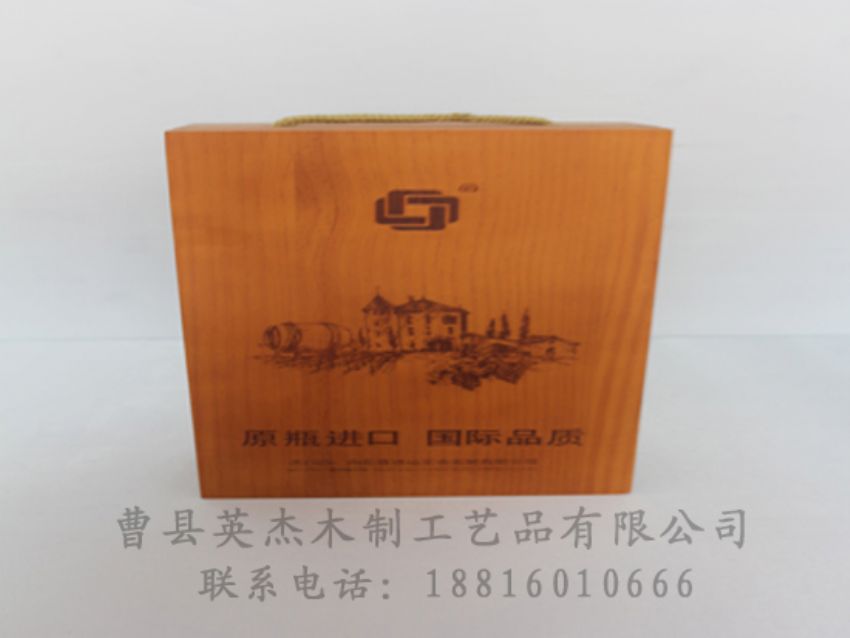 點擊查看詳細(xì)信息<br>標(biāo)題：木制紅酒盒 閱讀次數(shù)：1208