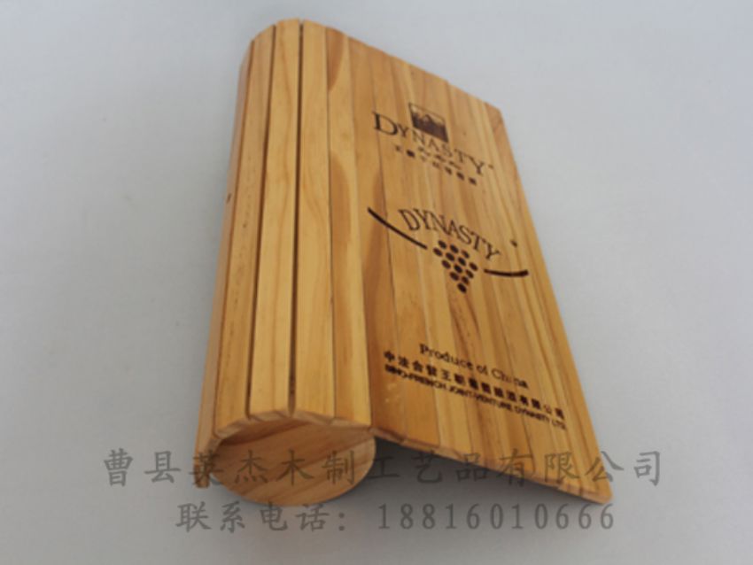 點擊查看詳細(xì)信息<br>標(biāo)題：木制紅酒盒 閱讀次數(shù)：1308