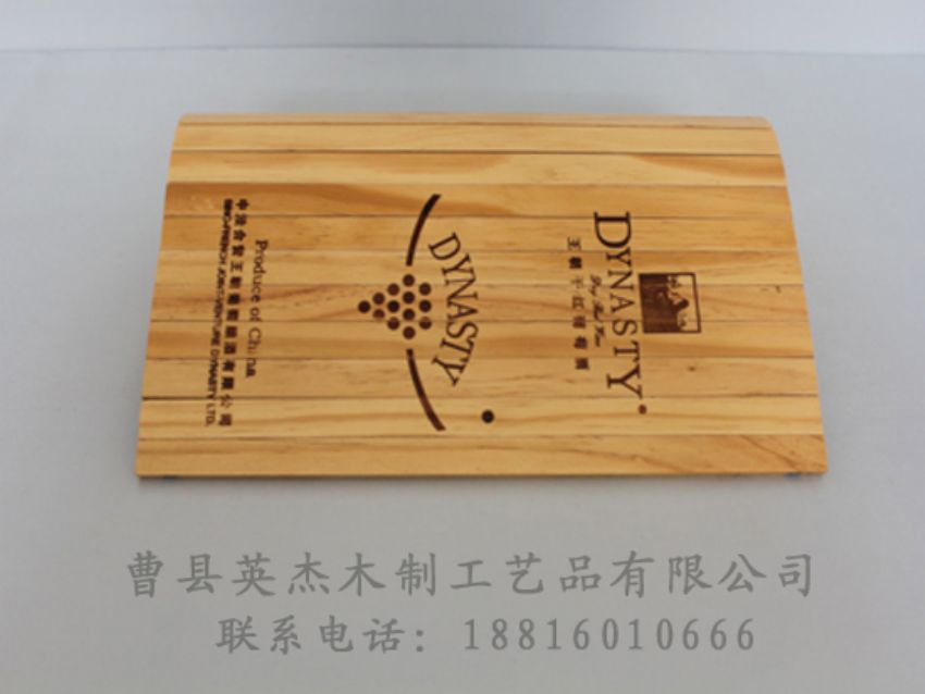 點擊查看詳細(xì)信息<br>標(biāo)題：木制紅酒盒 閱讀次數(shù)：1061