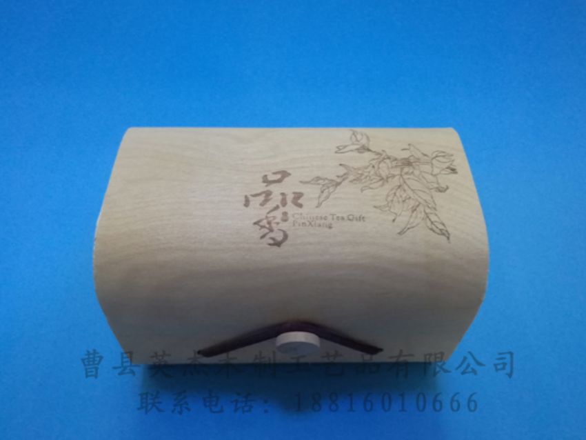 點(diǎn)擊查看詳細(xì)信息<br>標(biāo)題：樺木樹(shù)皮盒 閱讀次數(shù)：1626