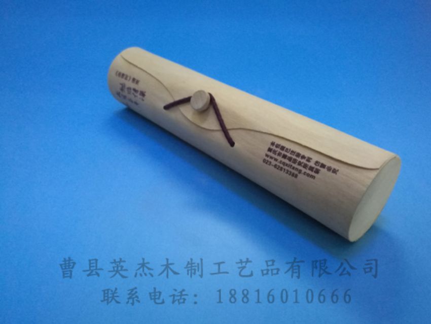 點(diǎn)擊查看詳細(xì)信息<br>標(biāo)題：樺木樹(shù)皮盒 閱讀次數(shù)：1609