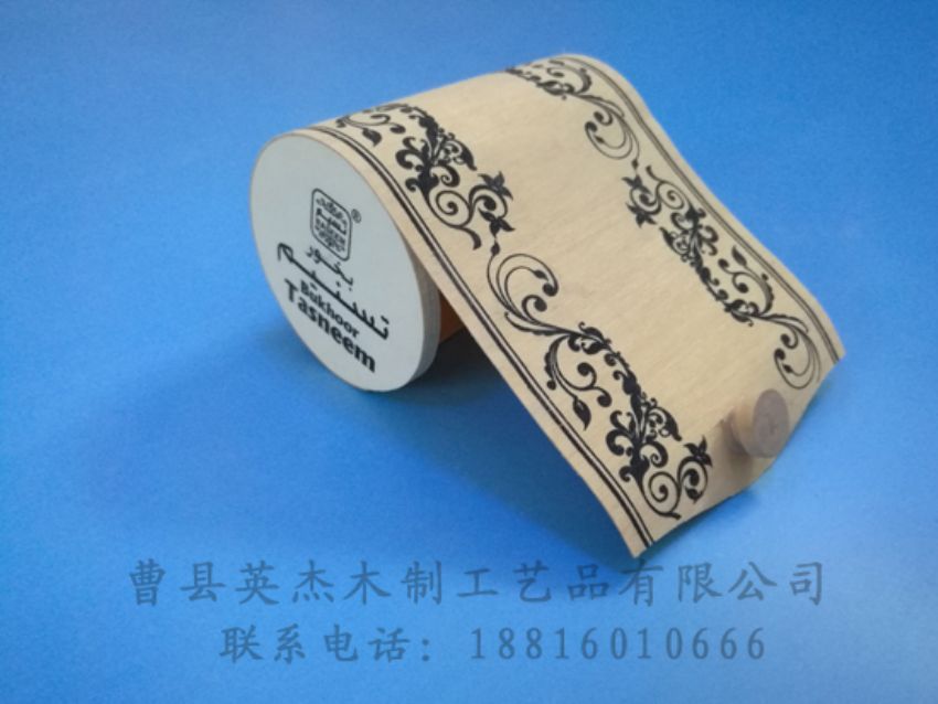 點(diǎn)擊查看詳細(xì)信息<br>標(biāo)題：樺木樹(shù)皮盒 閱讀次數(shù)：1618