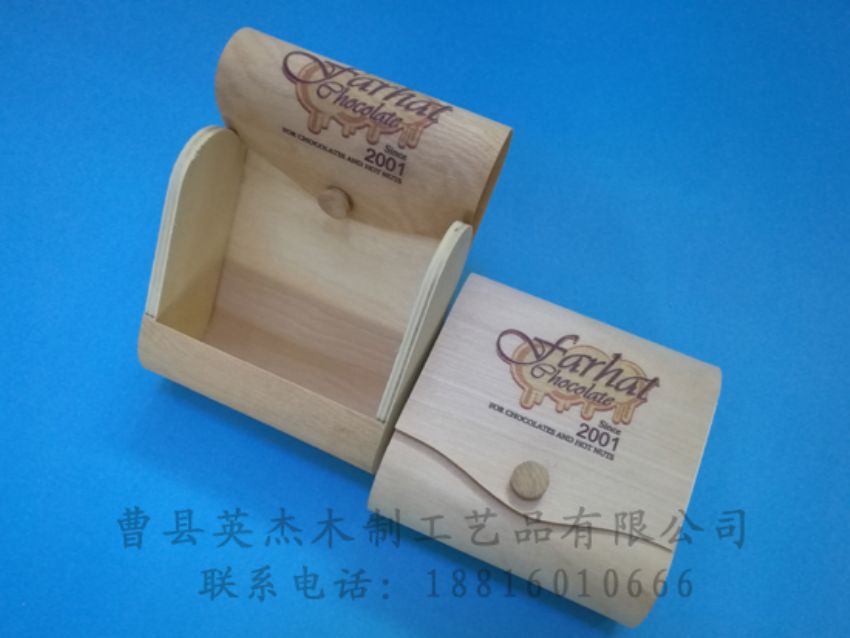 點(diǎn)擊查看詳細(xì)信息<br>標(biāo)題：樺木樹(shù)皮盒 閱讀次數(shù)：1700