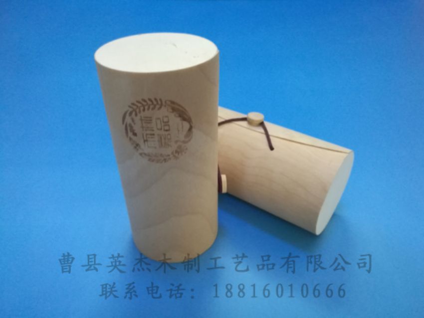 點(diǎn)擊查看詳細(xì)信息<br>標(biāo)題：樺木樹(shù)皮盒 閱讀次數(shù)：1704