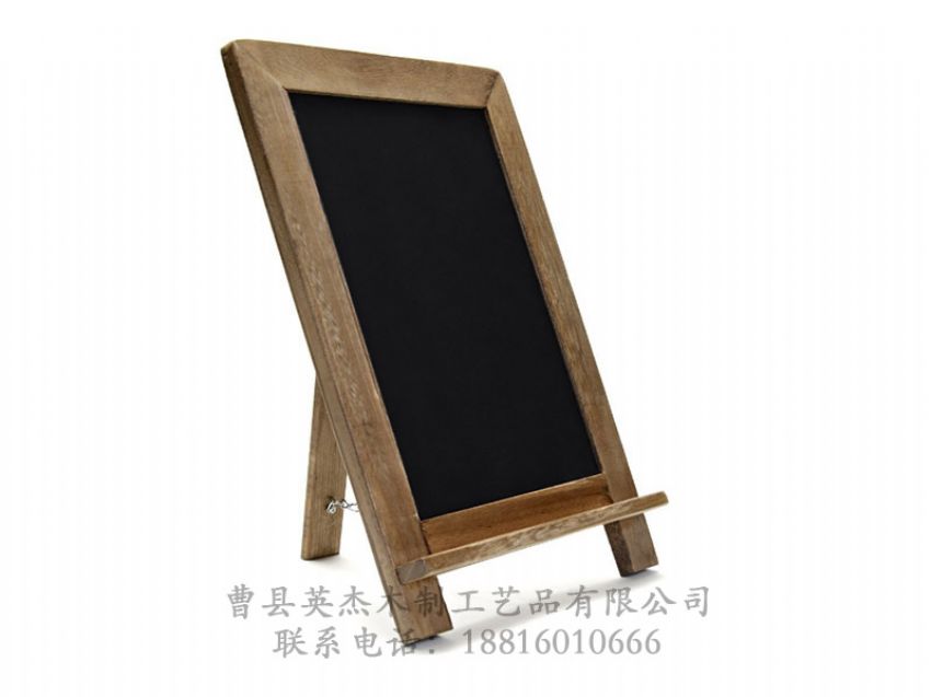 點(diǎn)擊查看詳細(xì)信息<br>標(biāo)題：實(shí)木相框 閱讀次數(shù)：1408