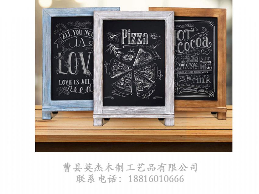 點(diǎn)擊查看詳細(xì)信息<br>標(biāo)題：實(shí)木相框 閱讀次數(shù)：1429