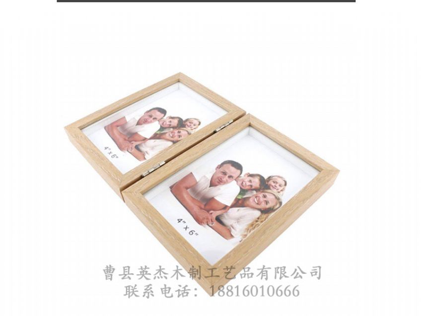 點(diǎn)擊查看詳細(xì)信息<br>標(biāo)題：實(shí)木相框 閱讀次數(shù)：1398