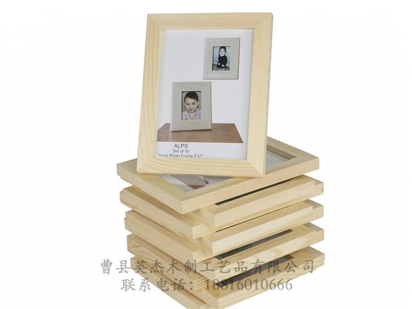 點(diǎn)擊查看詳細(xì)信息<br>標(biāo)題：實(shí)木相框 閱讀次數(shù)：1499