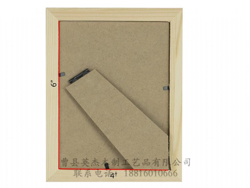 點(diǎn)擊查看詳細(xì)信息<br>標(biāo)題：實(shí)木相框 閱讀次數(shù)：1365