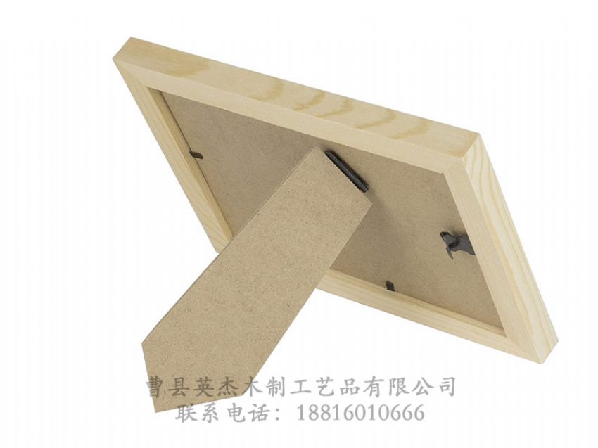 點(diǎn)擊查看詳細(xì)信息<br>標(biāo)題：實(shí)木相框 閱讀次數(shù)：1356