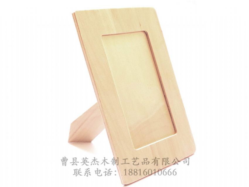 點(diǎn)擊查看詳細(xì)信息<br>標(biāo)題：實(shí)木相框 閱讀次數(shù)：1374