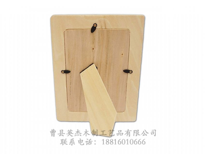 點(diǎn)擊查看詳細(xì)信息<br>標(biāo)題：實(shí)木相框 閱讀次數(shù)：1480